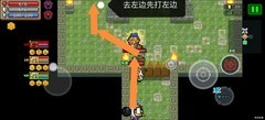 元气骑士双BOSS试炼车打法攻略