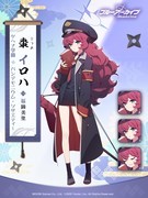 蔚蓝档案国服周年抽卡指南