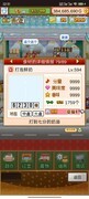 创意蛋糕店食材升级全解析