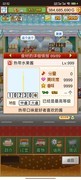 创意蛋糕店食材升级全解析