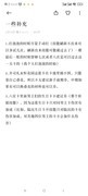 光与夜之恋：高效养卡策略解析
