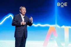 京东方陈炎顺：未来三年研发500亿采购5000亿，引领产业可持续发展