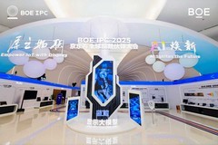 京东方陈炎顺：未来三年研发500亿采购5000亿，引领产业可持续发展