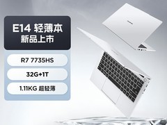 七彩虹发布COLORFIRE E14轻薄本，3499元起售