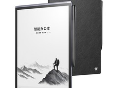 科大讯飞智能办公本X5/X5Pro直降1500元