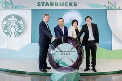 星巴克中国创新科技中心发布数字化成果：科技融合人文，驱动世界级创新