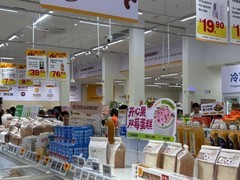 美团快乐猴首店落地燕郊，硬折扣零售战局升温