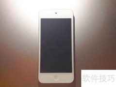 怀念还是烧钱？我的iPod touch