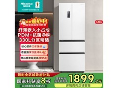 海信330L法式四门冰箱