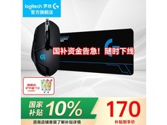 京东罗技G402鼠标桌垫套装限时直降！