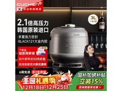 酷晨IH电饭煲京东优惠，到手仅2161元
