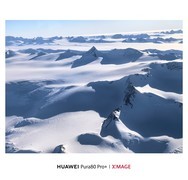 冰原之上，腕间领航：汗斯与华为WATCH Ultimate 2的"7+2"终极征程