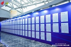 冰箱业缺席颠覆性技术大赛，这次海尔开了先河