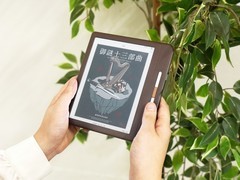 Readmoo推手机形阅读器及巧克力马丁尼新配色mooInk Nana
