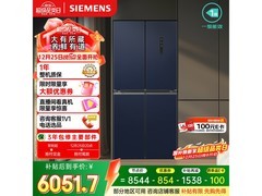 西门子550L冰箱，多优惠到手仅6024元