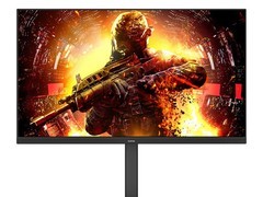 游侠G75 27英寸2K高刷显示器上市，售价1166元起