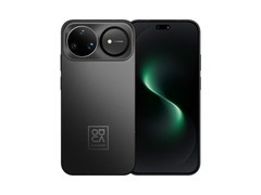 华为nova15 Ultra幻夜黑直降1117.99
