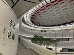 粤车南下启航：四市私家车直通香港