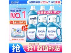 蓝月亮深层洁净洗衣液大促！满减后99.9元6瓶带回家
