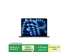 Apple MacBook Air 70W快充本低至5646元