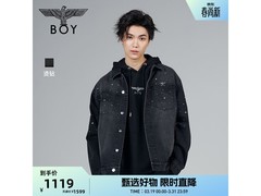 BOY LONDON水洗牛仔夹克限时特惠