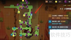 沙漠精灵村游玩全攻略