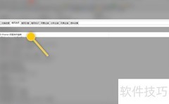 A1 Sitemap识别iframe为链接