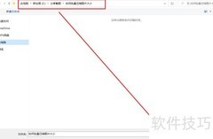 批量压缩图片大小的方法