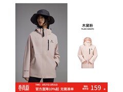 美特斯邦威春款冲锋衣119元