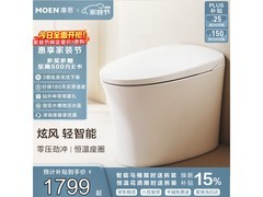 摩恩轻智能马桶SW1086CZ305京东低价来袭