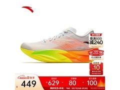 安踏C202 6代跑鞋，低至349元速抢