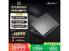 ROG魔霸10游戏本京东优惠低至15406元