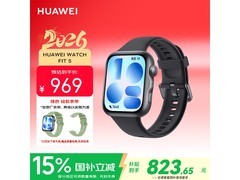 华为WATCH FIT 5黑色款上市