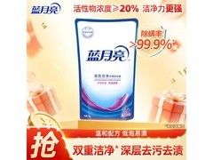蓝月亮500g袋装洗衣液，满200减20，到手仅8.89元