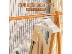 加粗防滑无痕衣架1个装促销，到手仅2.8元！