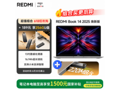 红米REDMI Book 14焕新版，到手仅3788元