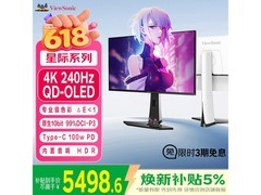 优派XG273-4K-OLED-2电竞显示器京东特惠