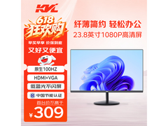 KVL KV246 23.8英寸显示器309元