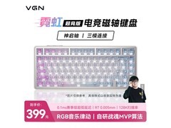 VGN霓虹75超竞版键盘低至334元
