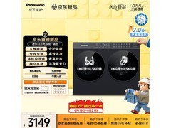 Panasonic迷你洗烘一体机，低至2081元热卖
