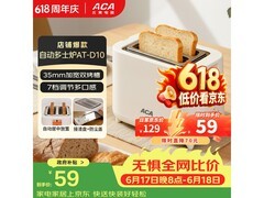 ACA AT - D10面包机，到手仅58.95元