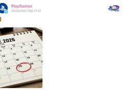 PS中国官宣GTA6预售日，PS5 Pro推广升温引玩家热议