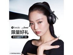 Beats玛瑙黑JENNIE耳机京东特惠1619元