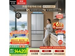 松下NR-F509XT-N5冰箱直降5007元