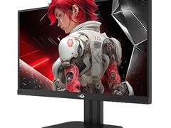 泰坦军团P2512S电竞显示器535元