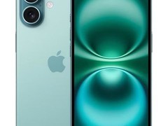 天猫Apple iPhone 16热卖，直降1500！