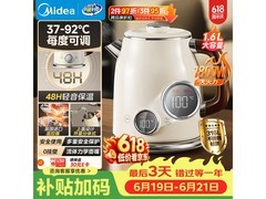 美的1L雅仕白电热水壶，到手仅140元