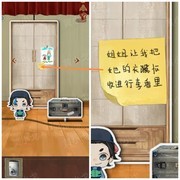 栖云异梦：睹玉第四章回梦通关攻略