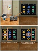 栖云异梦：睹玉第四章回梦通关攻略