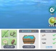 三千幻世平民萌新养成攻略